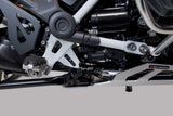 Extension for Brake Pedal BMW R1200GS (04 - 18), R1250GS (18 - ) Black - SW - Motech UK