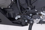 Gear lever Suzuki V-Strom 800DE (22-) - SW-Motech UK